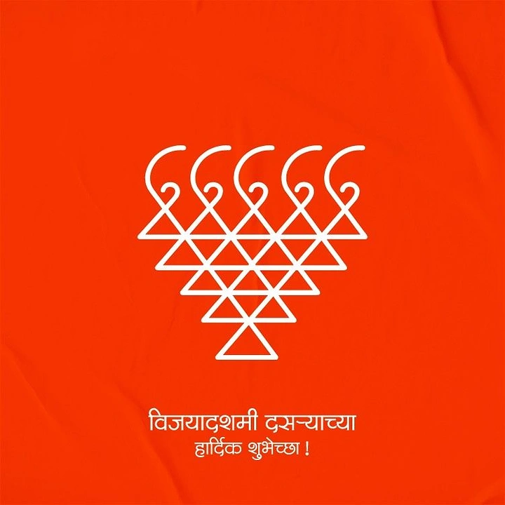 Dussehra creative ad: White line-art triangle rangoli with spiral tops on saffron