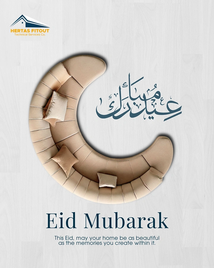 Eid creative ad: Top-down curved beige sofa shaped like a crescent moon