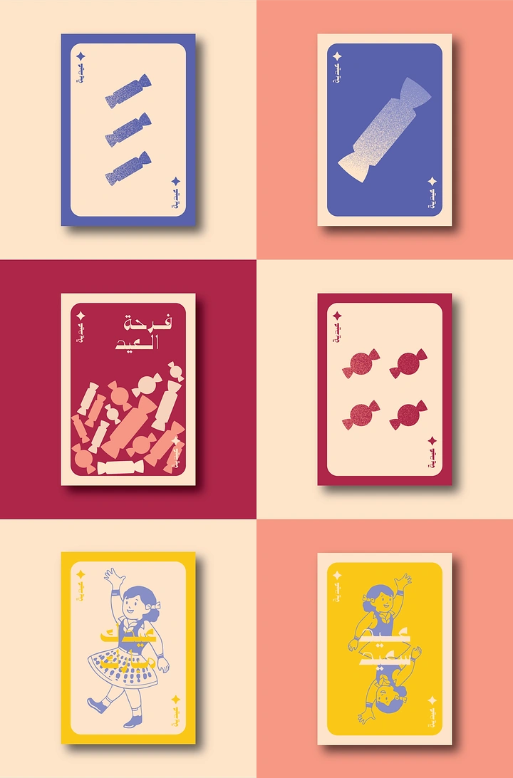 Eid creative ad: Set of Eid greeting cards styled as playing cards with candies