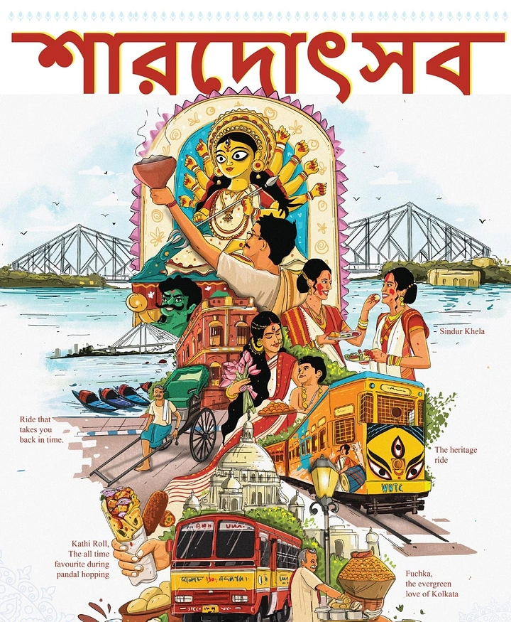 Durga Puja creative ad: Illustrated collage of Kolkata Durga Puja culture around a Durga idol