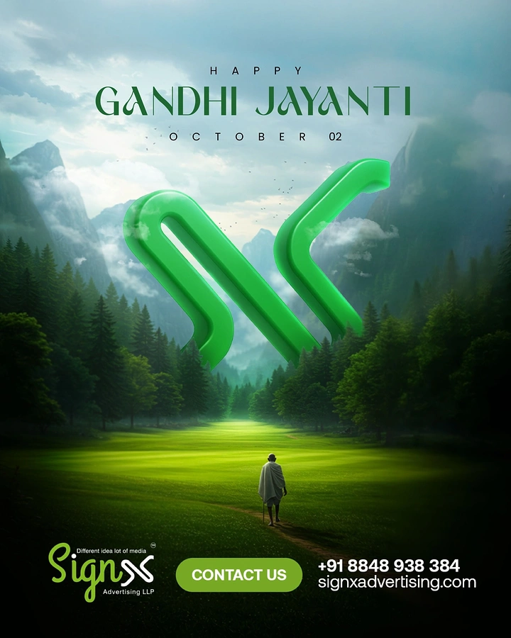 Gandhi Jayanti creative ad: Giant green 3D logo mark floating over a misty valley with a lone walking figure