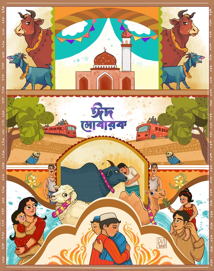 Eid creative ad: Eid al-Adha folk-art panels of livestock, homecoming and embrace