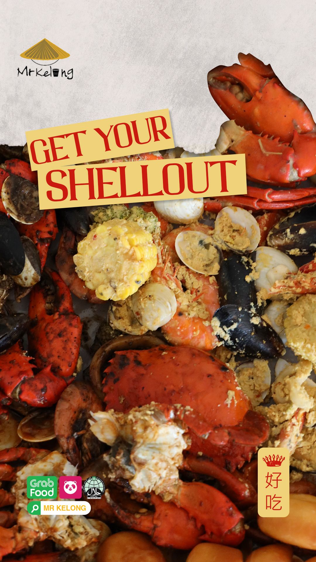 Story: Shellout pun ties offer to seafood