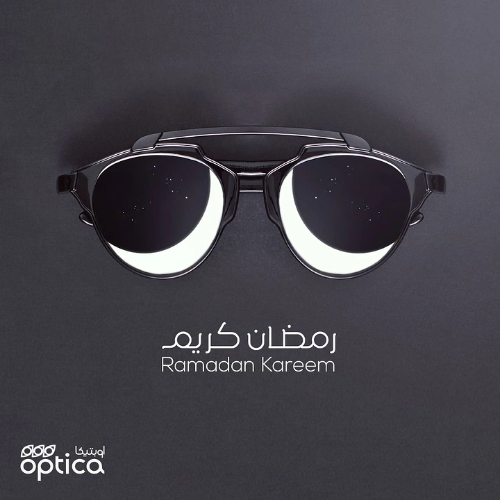 Ramadan creative ad: Black sunglasses whose lenses show crescent moons