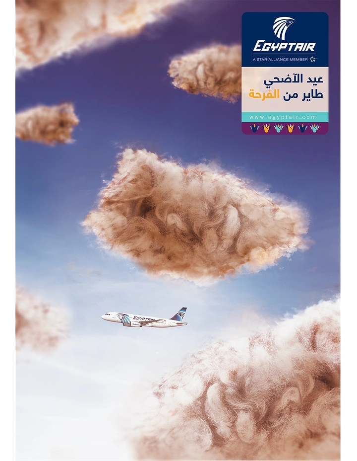 Eid creative ad: Airliner flying among clouds made of sheep's wool