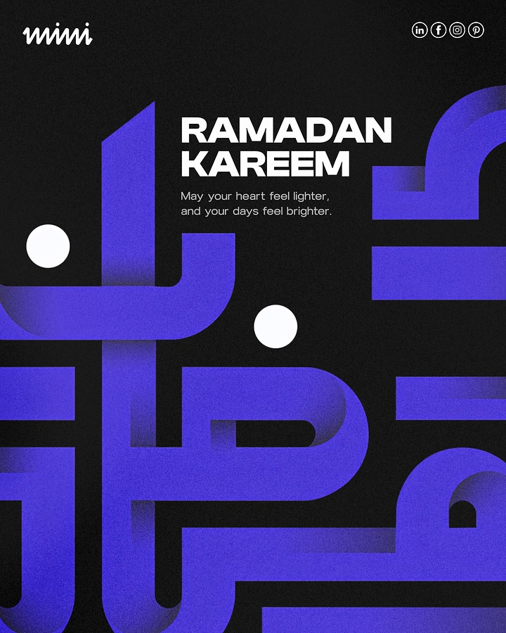 Ramadan creative ad: Oversized geometric kufic-style Arabic letterforms in violet