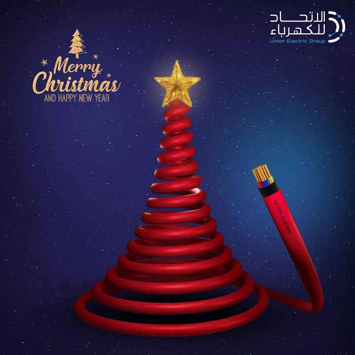 Christmas creative ad: Red electric cable coiled into a Christmas tree with a gold star