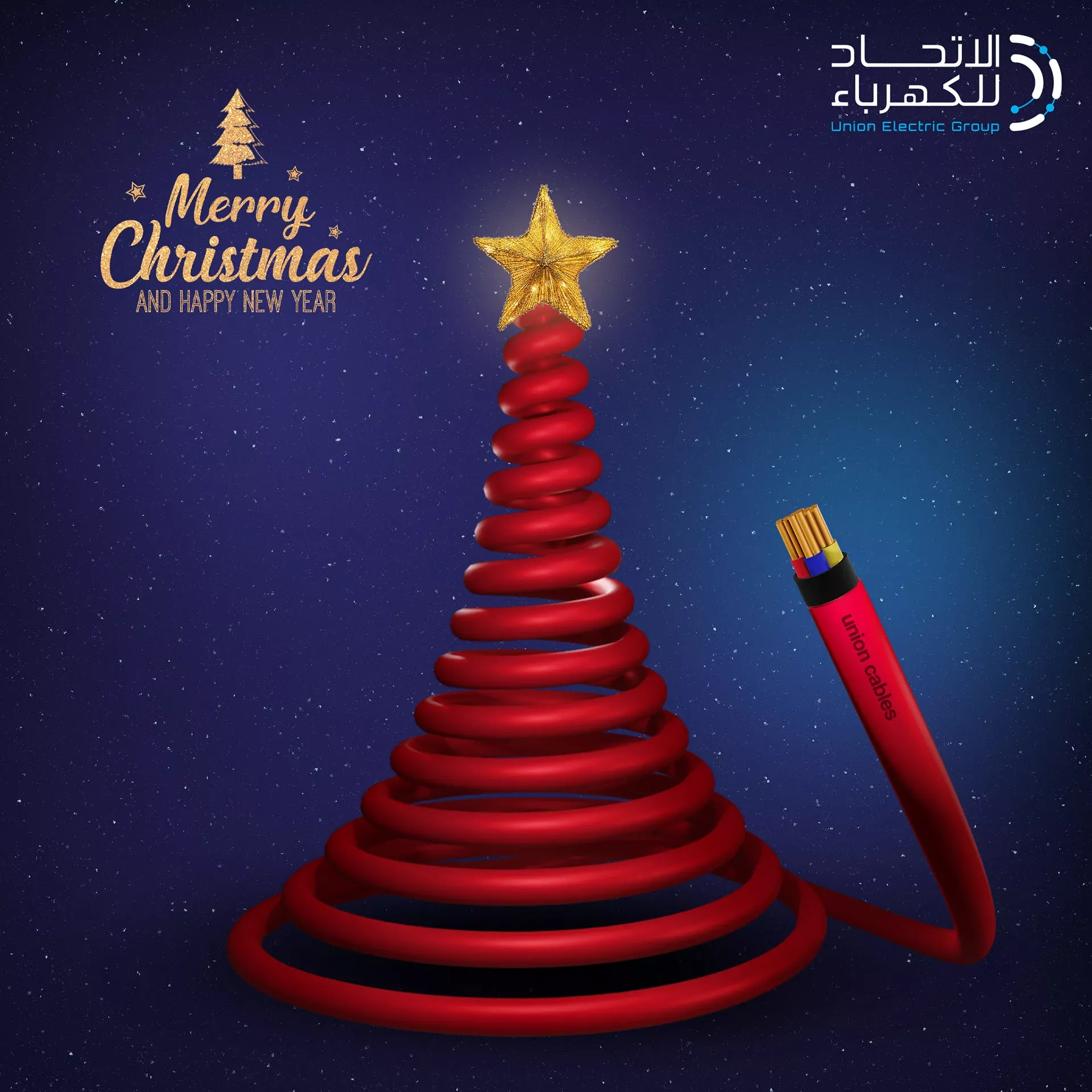 Christmas Instagram post: Red electric cable coiled into a Christmas tree with a gold star