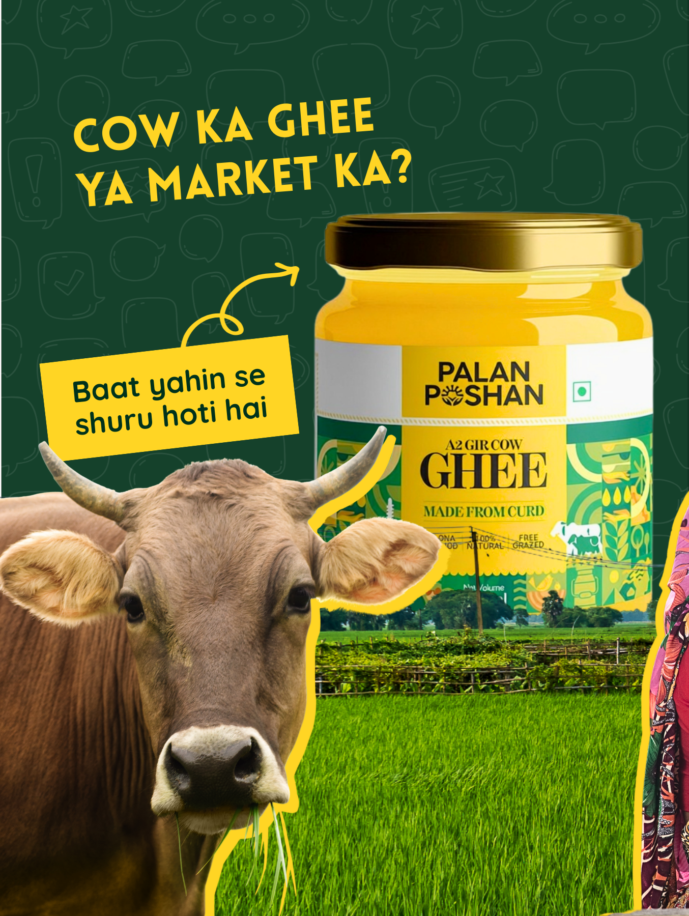 Instagram post: Cow vs market pun, real cow