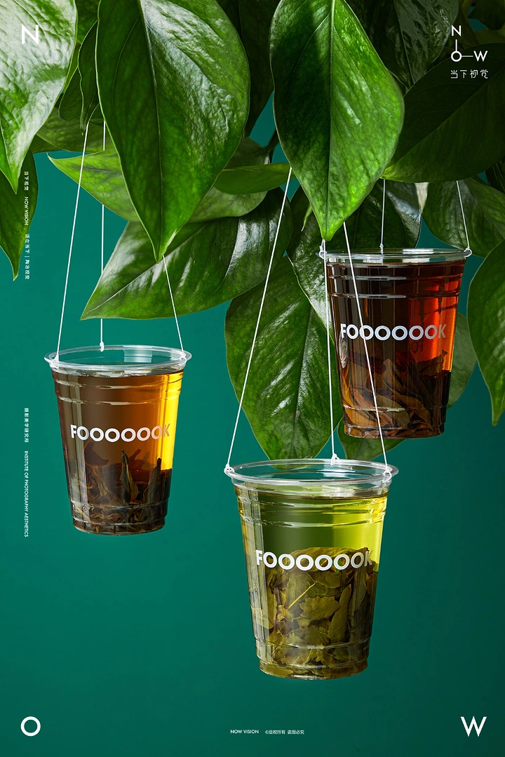 Tea & Chai Brands creative ad: Tea cups hanging like fruit from leaves