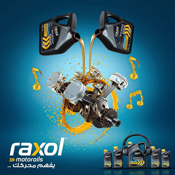 Engine Oil & Lubricants creative ad: Oil splash forms energetic mechanical engine imagery