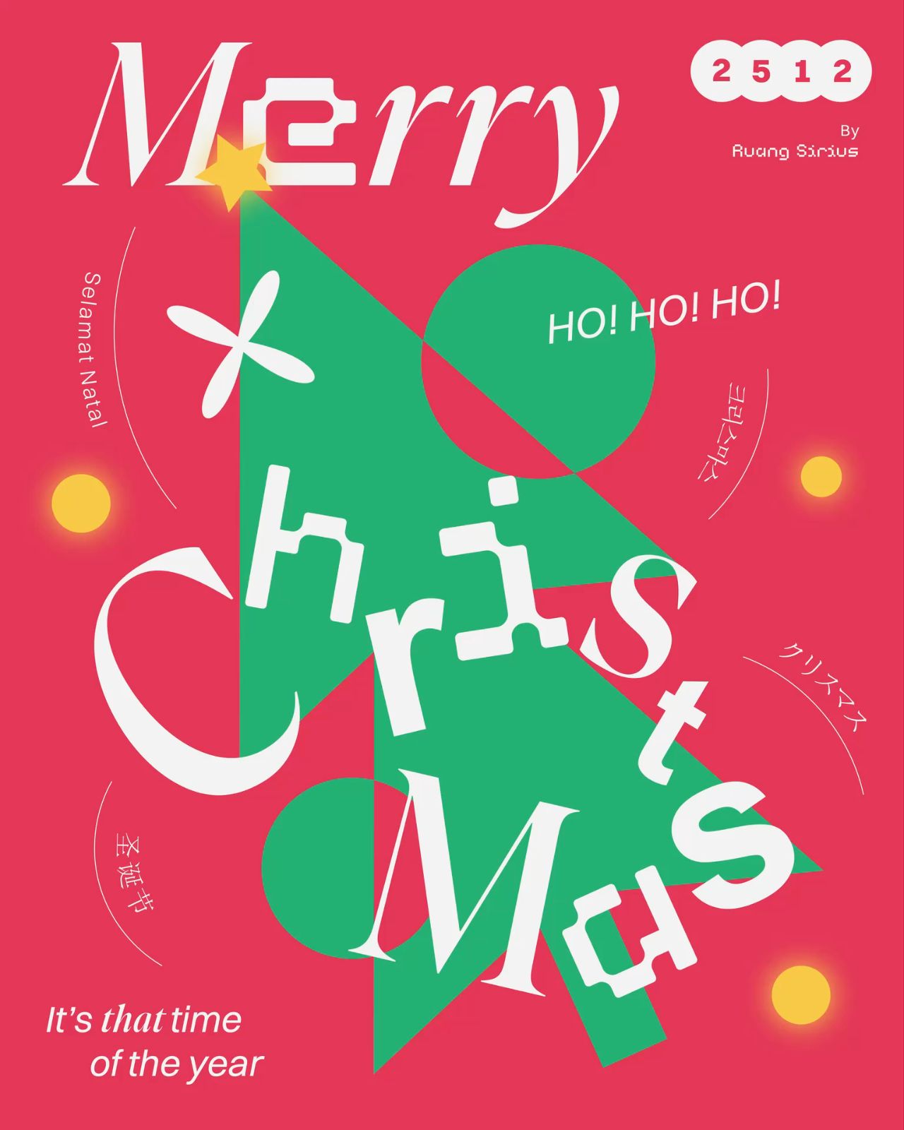 Christmas Instagram post: Abstract geometric green tree with experimental lettering