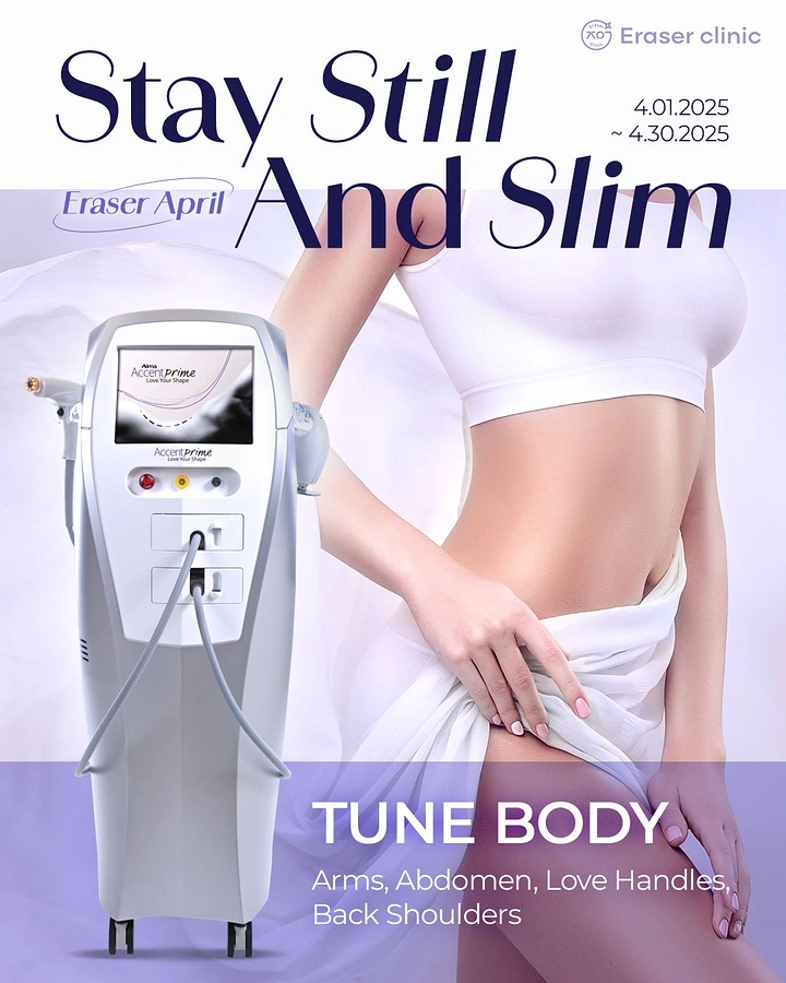 Weight Loss Clinics creative ad: Clever still-and-slim treatment pun
