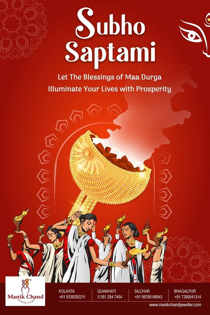 Durga Puja creative ad: Gold ornament as dhunuchi with dancers