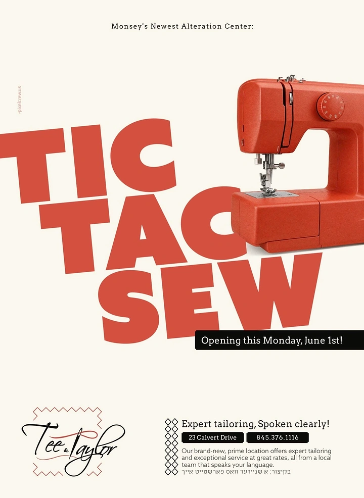 Tailors & Alterations creative ad: Red sewing machine beside huge stacked slanted wordmark