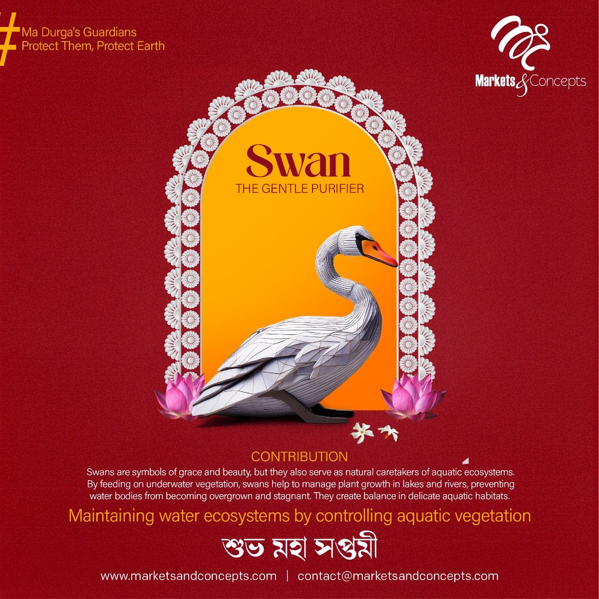 Faceted white paper-craft swan inside a floral arch