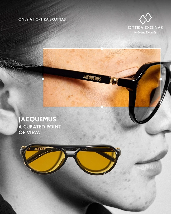 Opticians & Eye Care creative ad: Crop-frame selection: 'curated point of view'