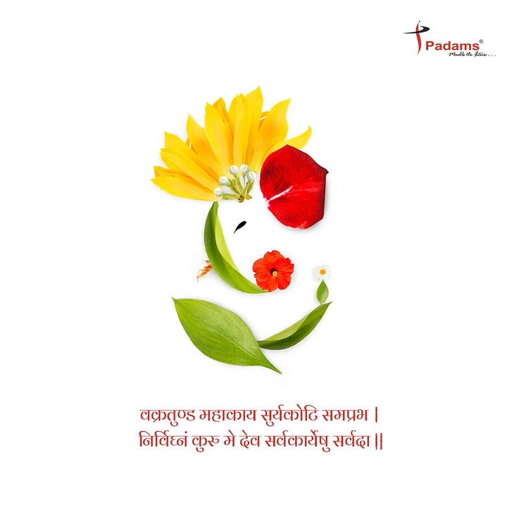 Ganesh Chaturthi creative ad: Ganesha shape built from real flower petals and leaves