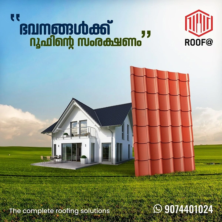 Roofing creative ad: Giant roof sheet towering over house