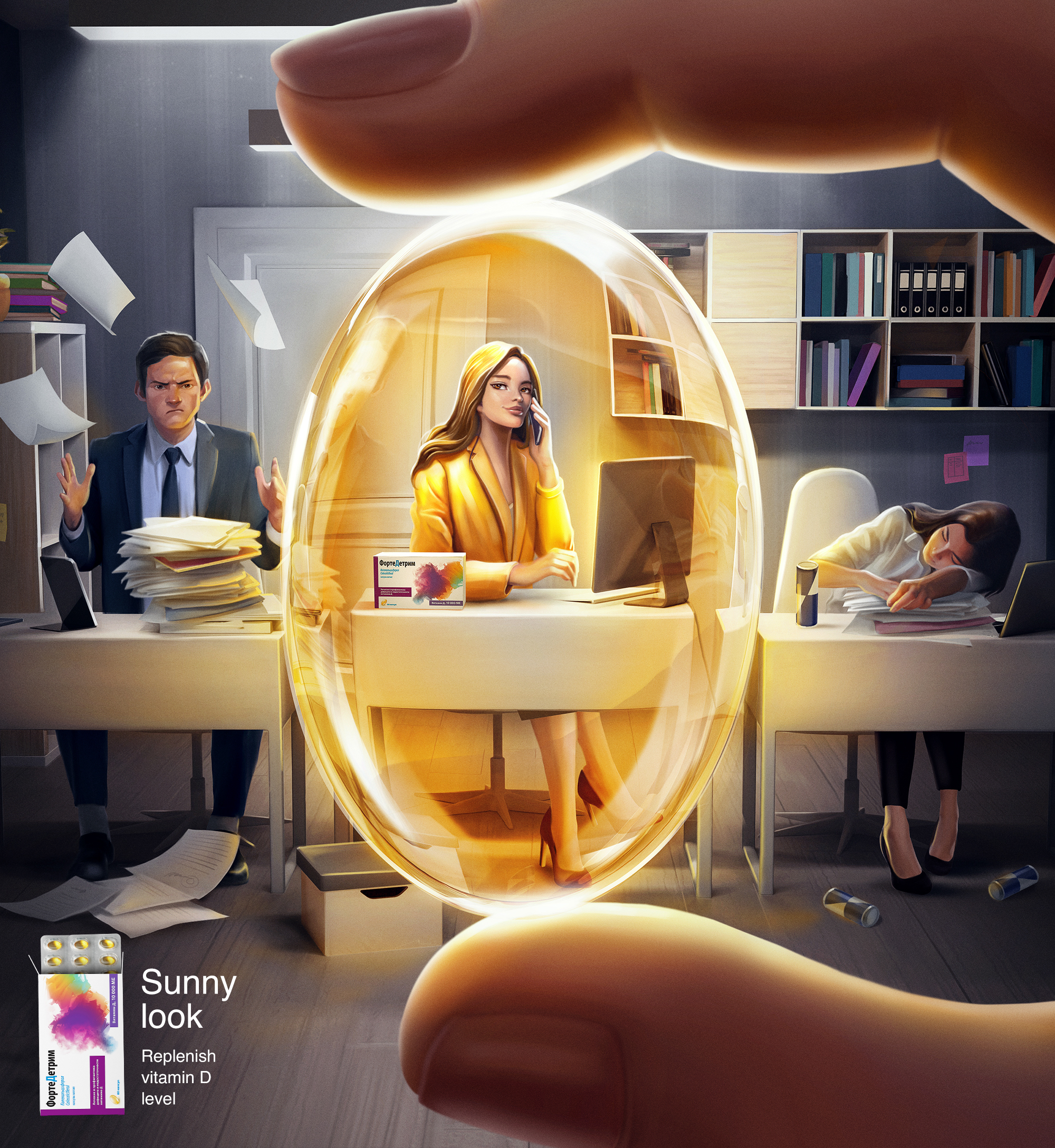 Instagram post: Fingers pinching a golden vitamin capsule that frames a glowing, confident office worker