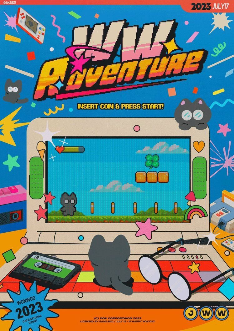 Story: Retro console poster, insert-coin event art