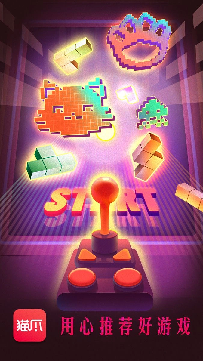 Gaming & Esports creative ad: Joystick launches pixel game icons, START