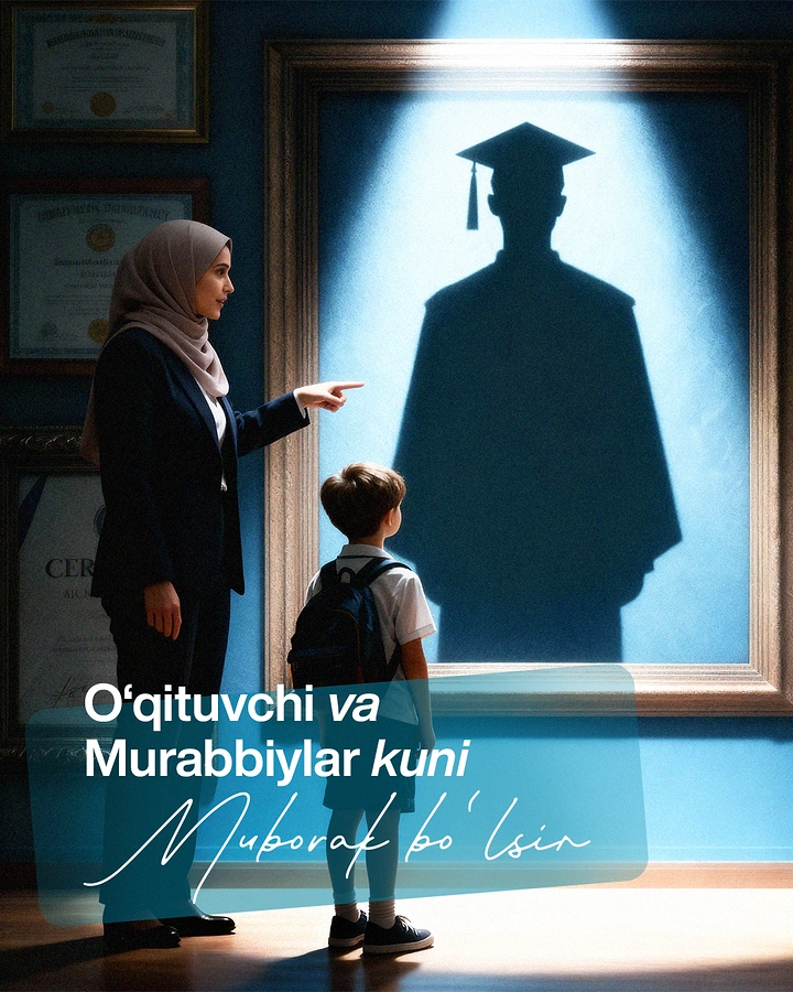 Teachers Day creative ad: Teacher shows a schoolboy his future graduate shadow in a frame