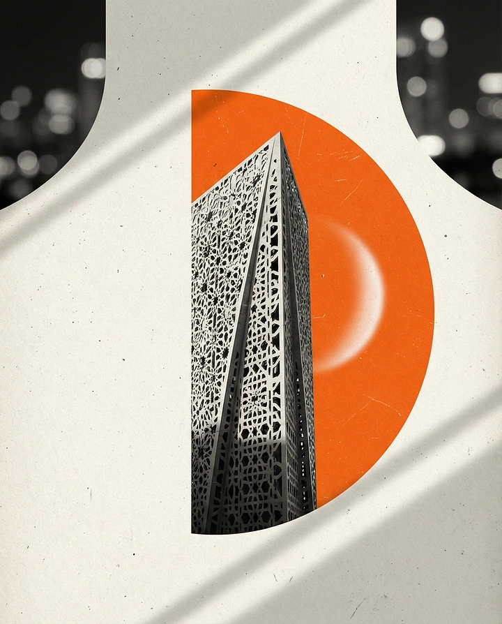 Ramadan creative ad: Lattice-clad skyscraper against an orange half-disc with a glowing crescent