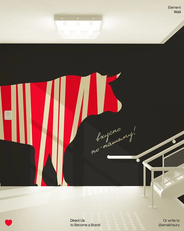Meat & Seafood Shops creative ad: Graphic cow silhouette built from cuts