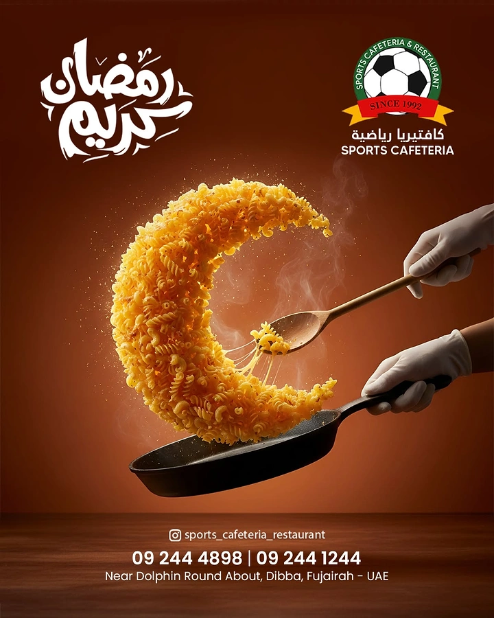 Ramadan creative ad: Fusilli pasta tossed from a pan into a crescent moon shape