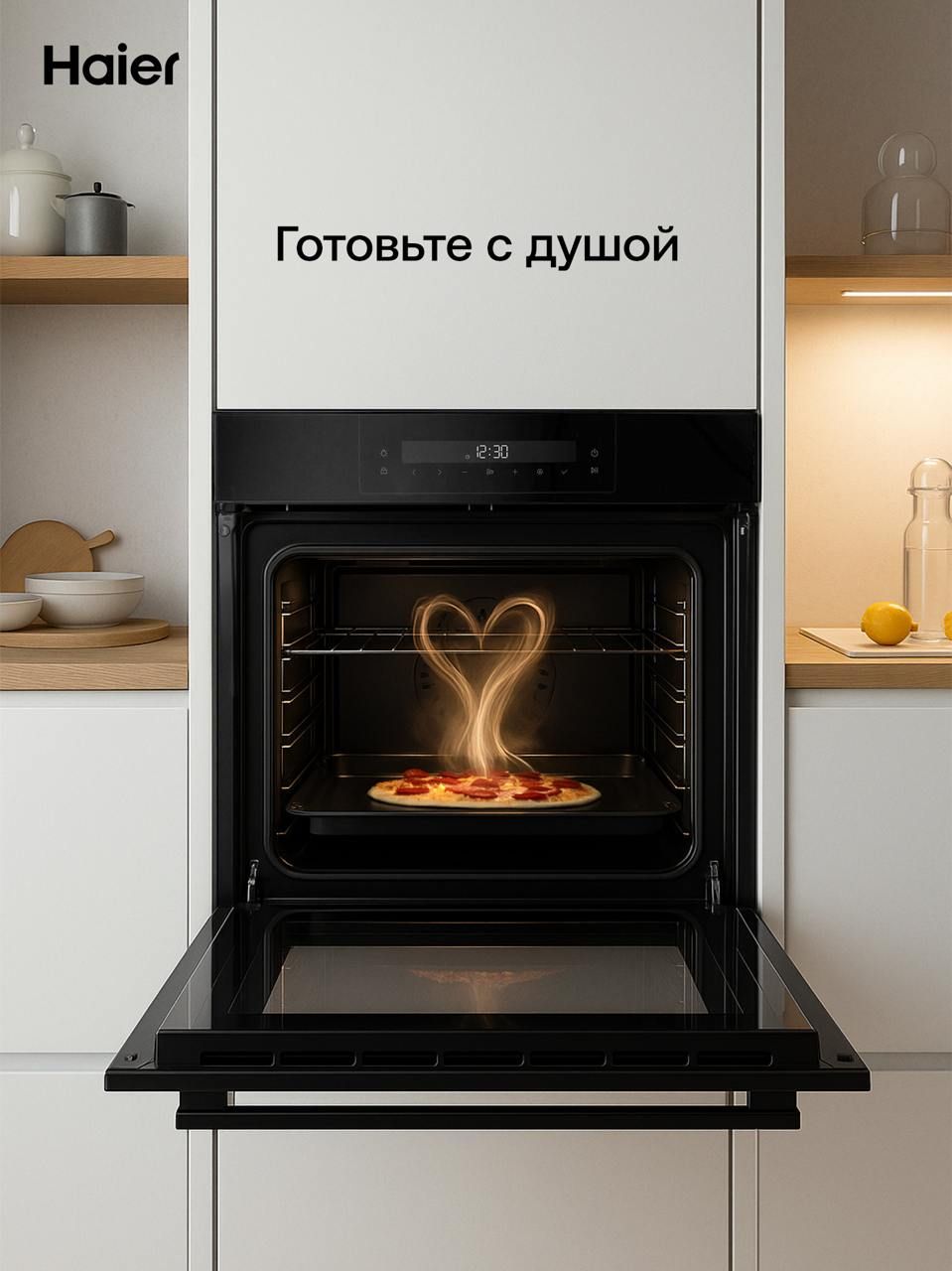 Instagram post: Heart-shaped heat in oven, 'cook with soul'
