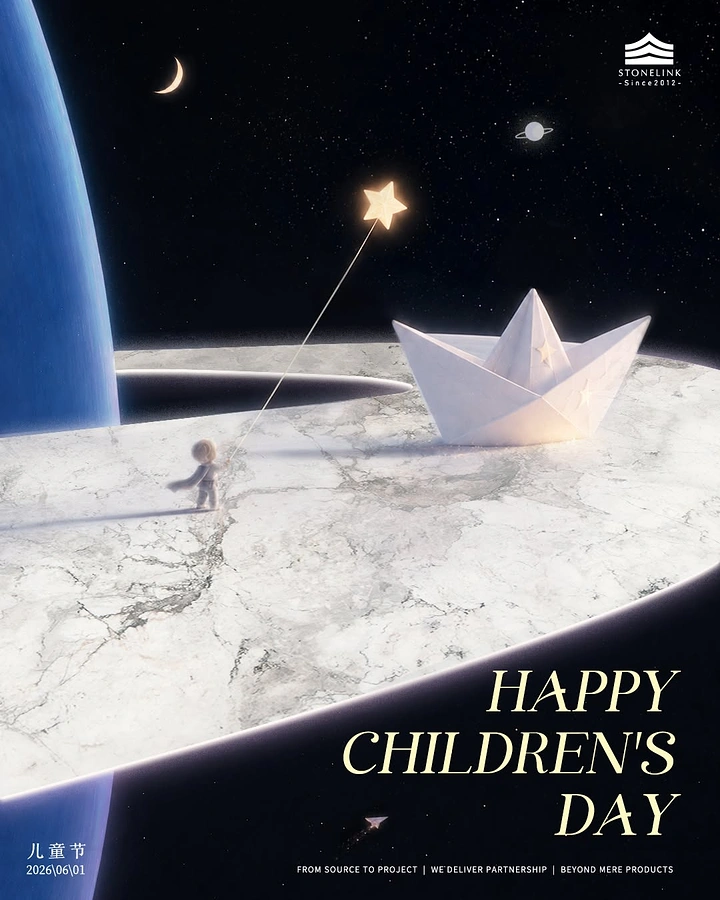 Children's Day creative ad: Tiny child flying a star kite on a marble planetary ring