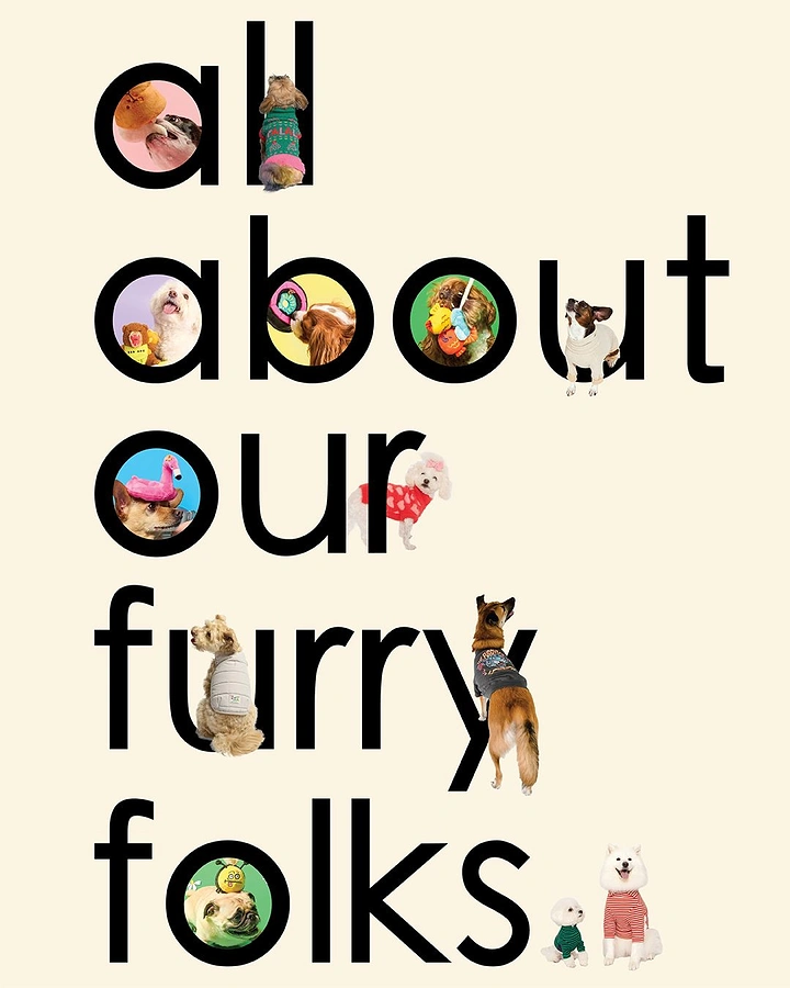 Creative ad: Giant lowercase type with dogs set into the letterforms
