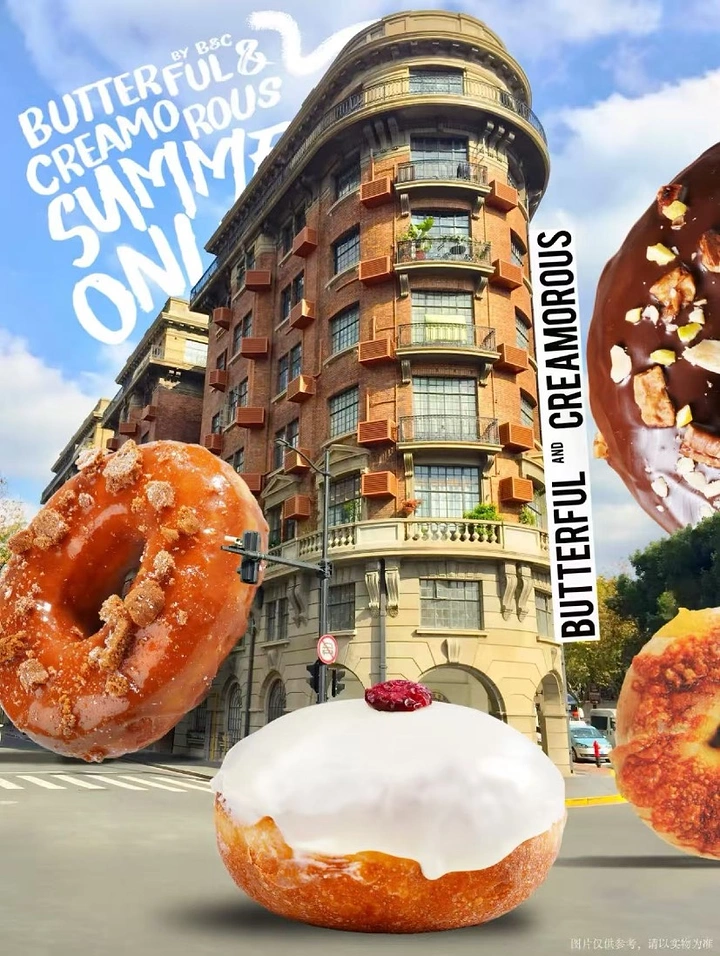 Donut Shops creative ad: Editorial building scene frames donut world