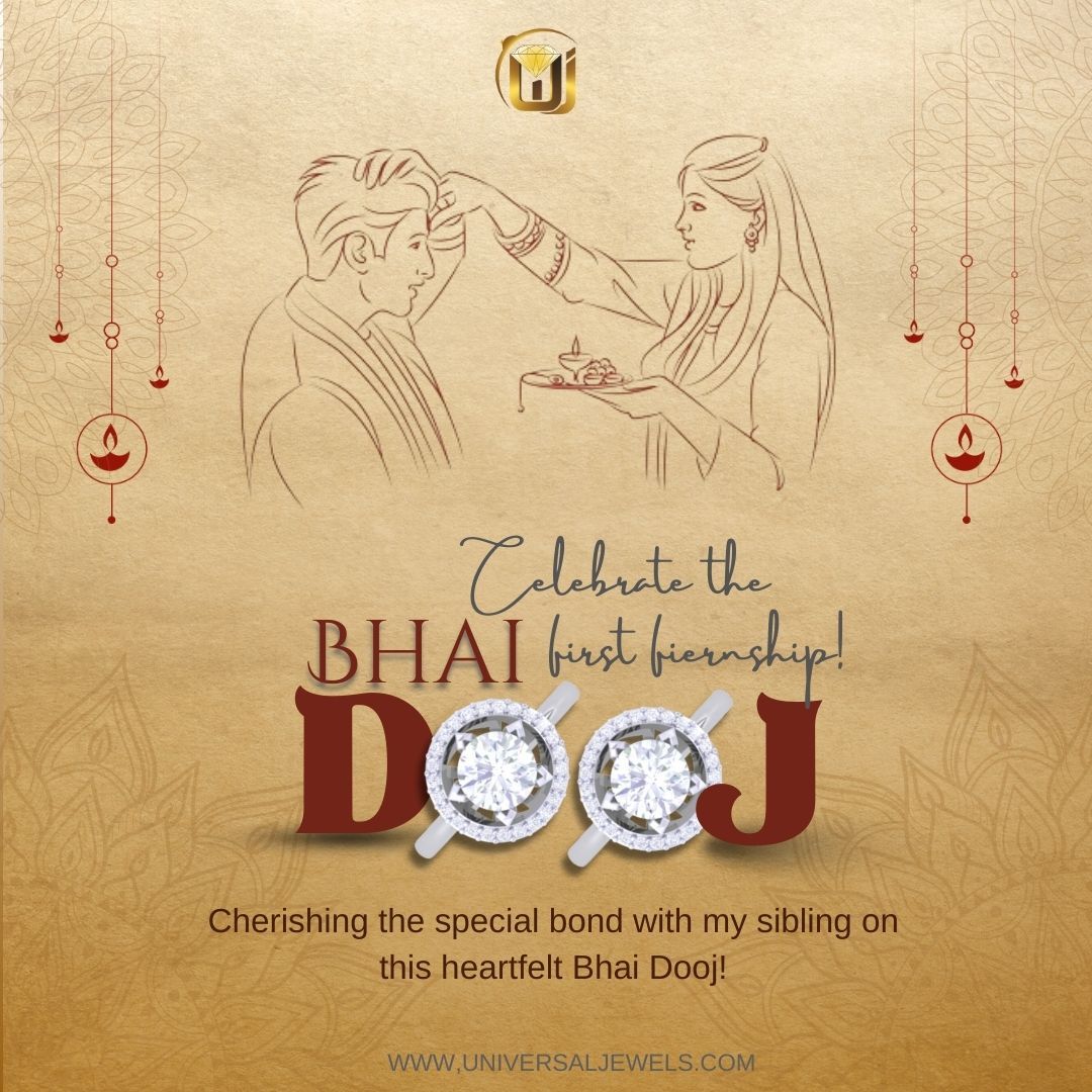Line-art sister applying tilak to brother, diamond rings replacing letters