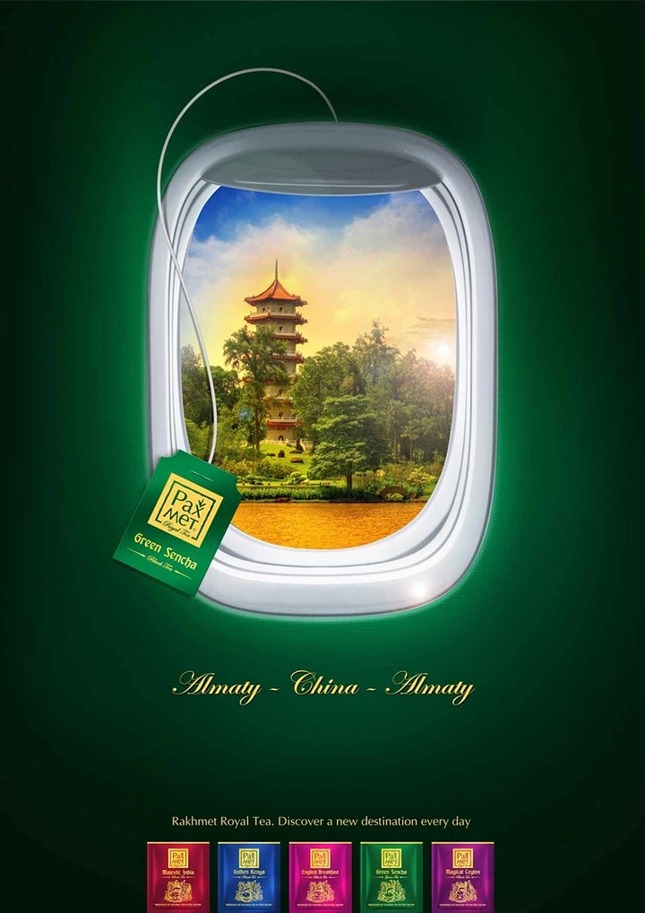 Tea & Chai Brands creative ad: Airplane window showing a Chinese pagoda in a garden, with a green tea-bag tag hanging from it