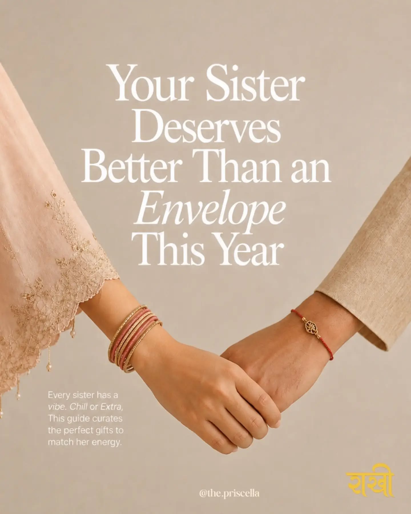 Sister's and brother's hands clasped, showing bangles and a rakhi