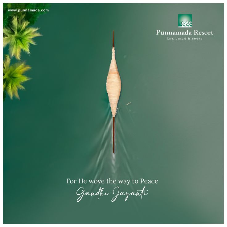Thread-wound spindle gliding like a boat on green water