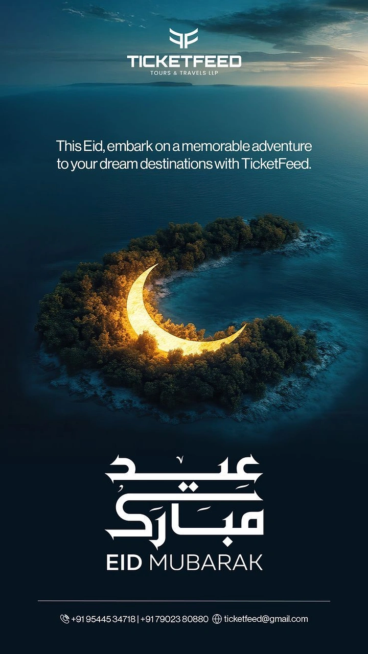 Eid creative ad: Aerial crescent-shaped forested island with a glowing moon