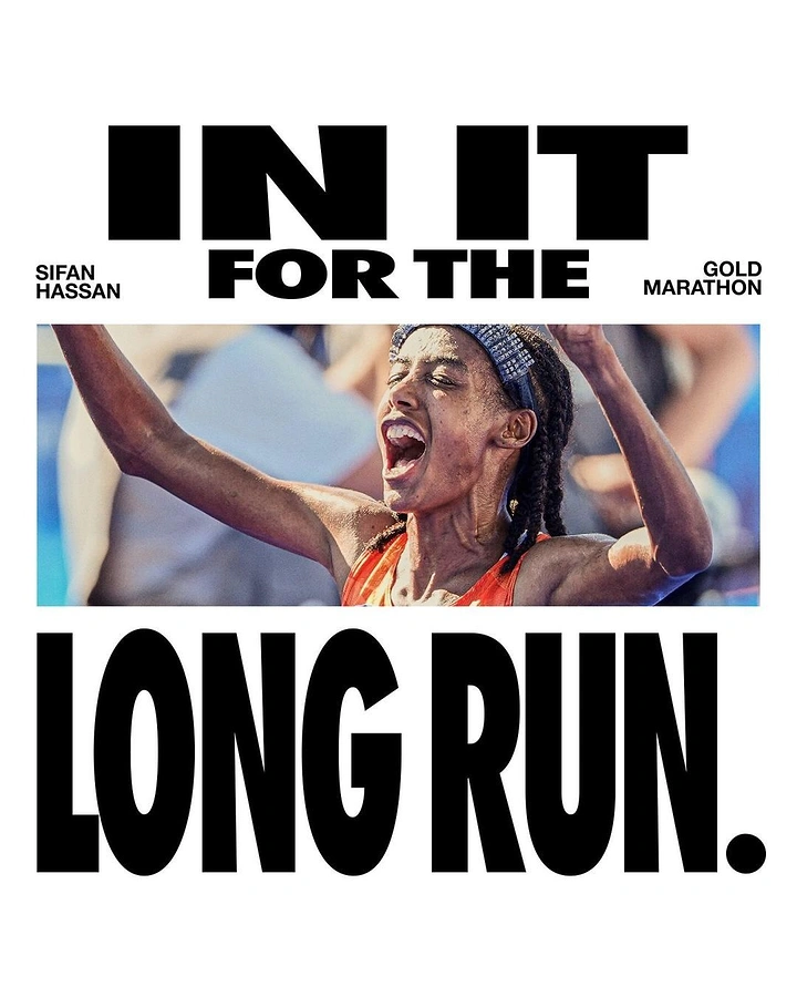 Sports Goods Stores creative ad: Marathon runner screaming in celebration with arms raised