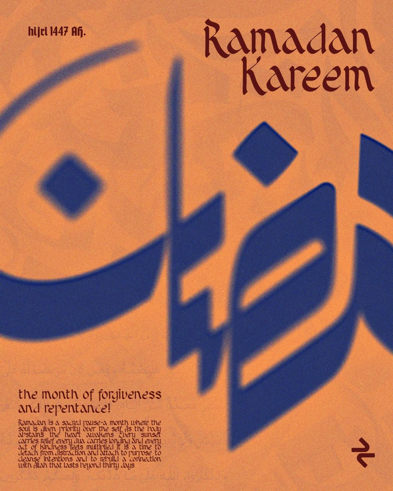 Ramadan Instagram post: Oversized blurred Arabic calligraphy of 'Ramadan' in cobalt blue