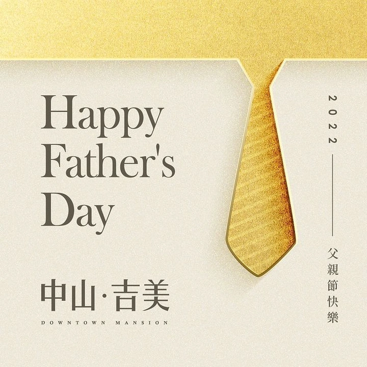 Father's Day creative ad: Gold-foil necktie revealed through a collar-shaped paper cutout