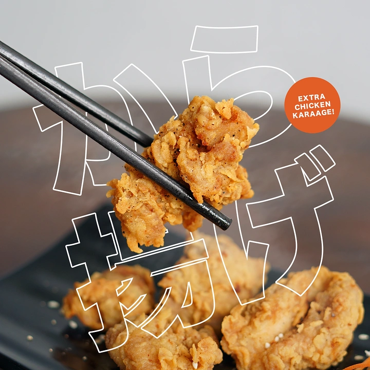 Korean Restaurants creative ad: Chopsticks dynamically interact with oversized type