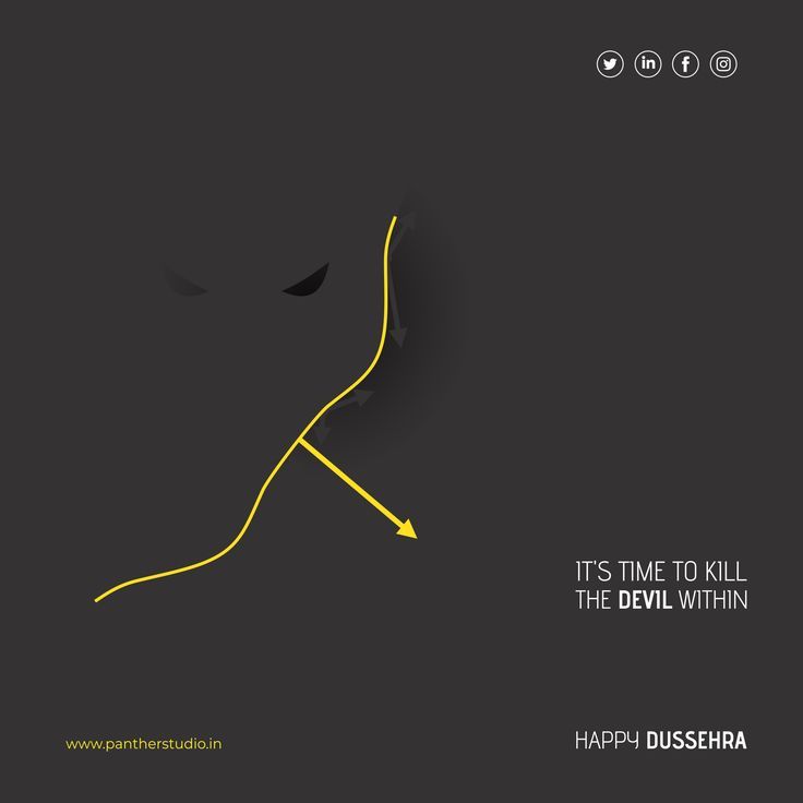Yellow line bow and arrow against a shadowy devil face
