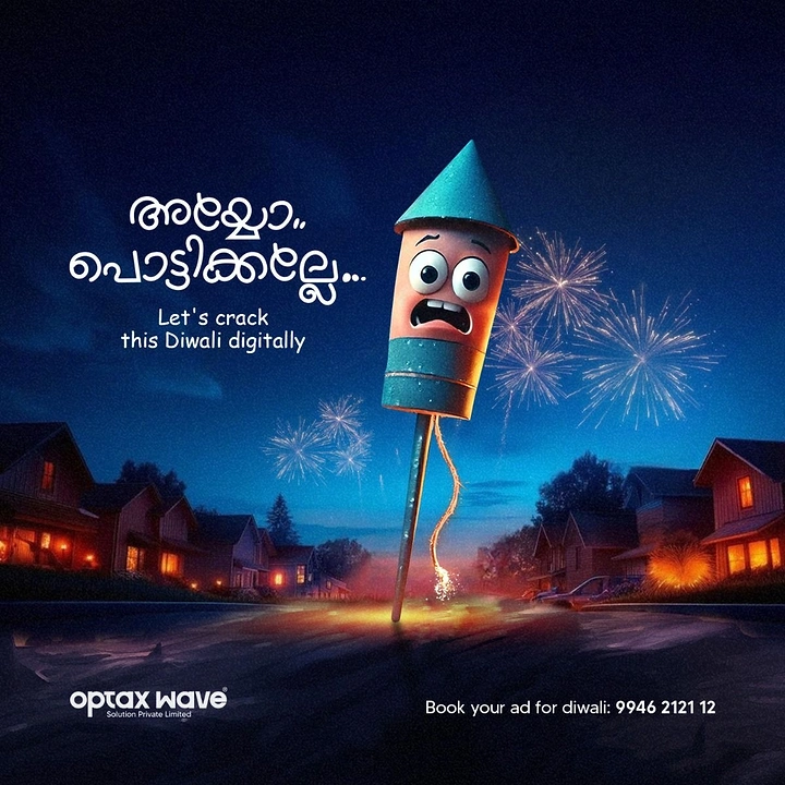 Diwali creative ad: Scared cartoon rocket firecracker with a face, stuck in the ground on a night street