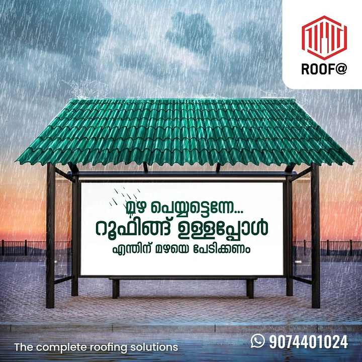 Roofing creative ad: Roofed billboard shelter braving the rain