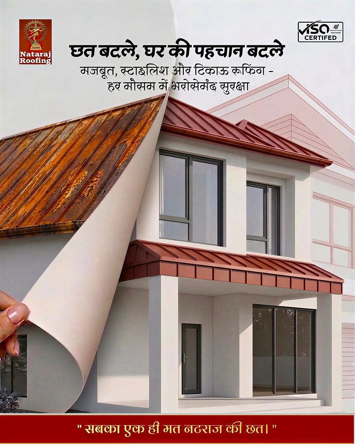 Roofing creative ad: Page-peel reveals new roof transformation