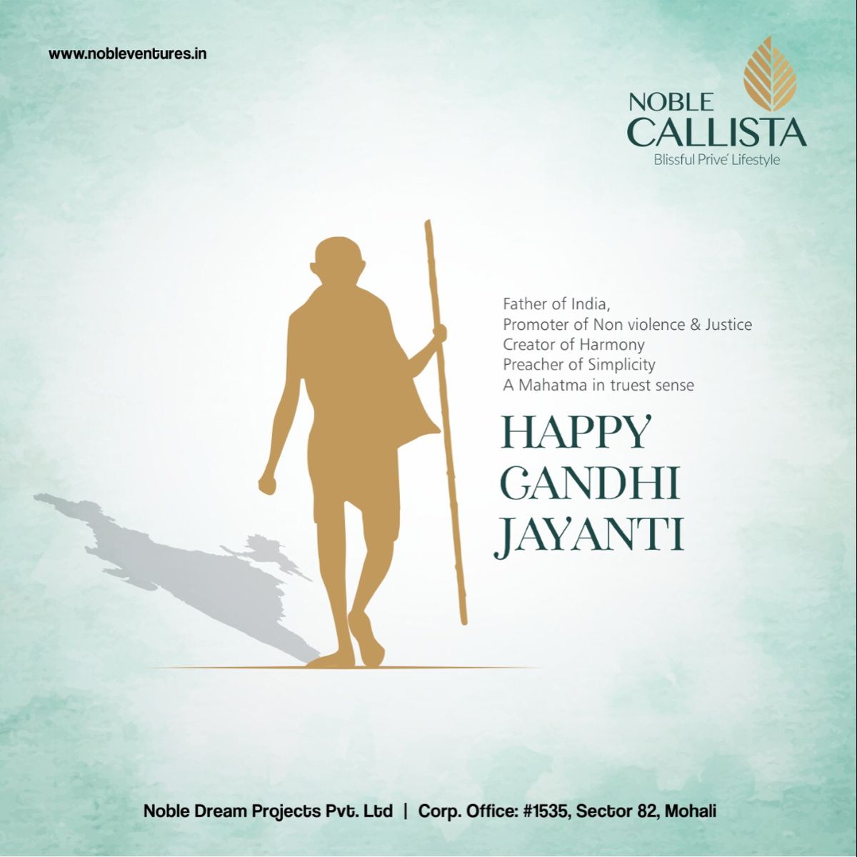 Gold Gandhi silhouette with India-map shadow