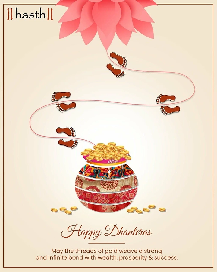 Dhanteras creative ad: Kalash made of textile swatch strips filled with gold coins