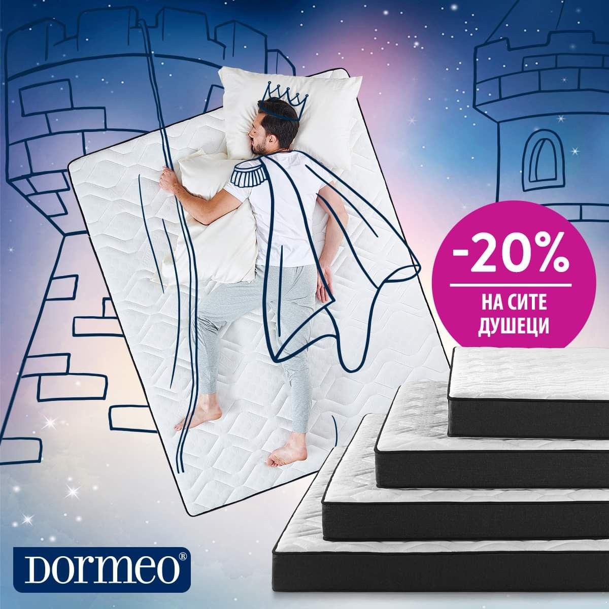 Instagram post: Man sleeping on mattress drawn as a king